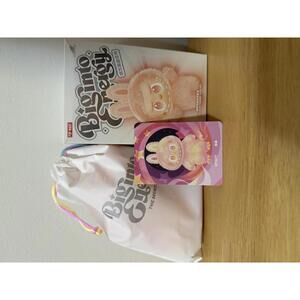 POP MART THE MONSTERS Big into Energy Series Vinyl Plush Pendant Confirmed LOYAL